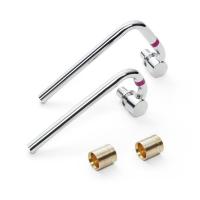 11372471003 SL-компл. двух Правых концевых C-обр. трубок с гильзами 16-12x1.0 для подкл. радиаторов