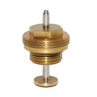 1404091 Oventrop Вентильная вставка для гребенки "Multidis SF" (ст.арт. 1404090) NEW