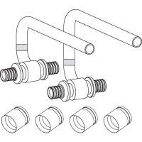 11372391003 SL-комплект двух C-обр. трубок с гильзами 20-12x1.0-20 для подкл. Радиаторов