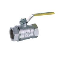 [СНЯТО] Кран шаровой, R250D, 3/4", ВВ, ручка-рычаг жёлтый, хромированный