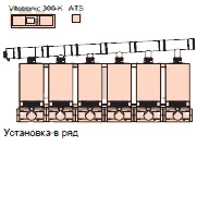 Котёл настенный, Vitodens 200-W 12-360, Vitotronic 100/300-K тип HC1B/MW2B,6-ти котловая установка, в ряд, монтаж на стене с монтажным приспособлением